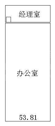 麦迪逊广场53.81平户型