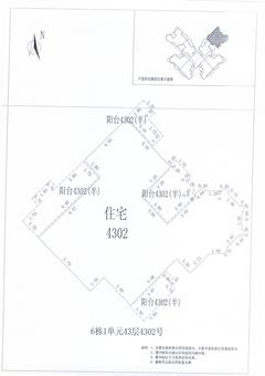 中德英伦联邦3期1室1厅1卫148.00平户型