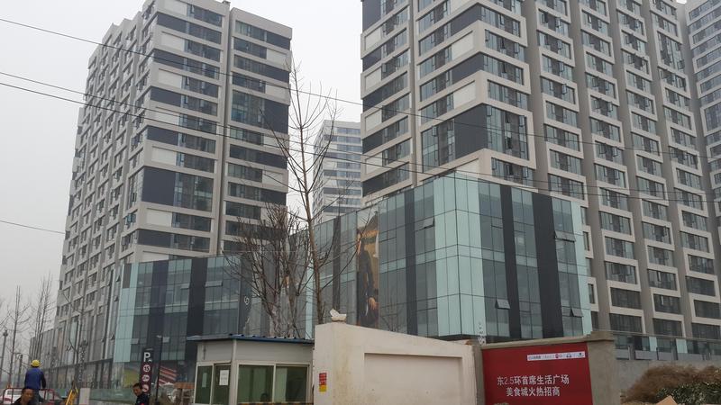 工程进度