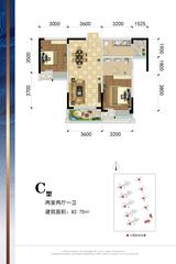 盛鼎阳光1期 2室2厅1卫 82.70平米