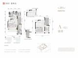 鎏林语阁1期 4室2厅2卫 250.25平米