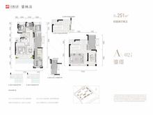 鎏林语阁1期4室2厅2卫250.25平户型