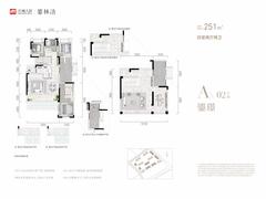 鎏林语阁1期4室2厅2卫250.25平户型