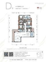 蓝光江安城6期 5室1厅3卫 236.00平米