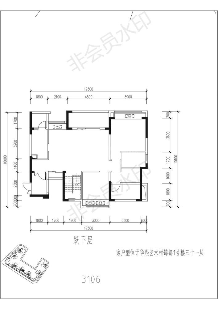 A3跃