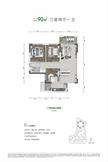 新川樾府北小区1期3室2厅1卫89.00平户型