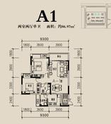 高A1