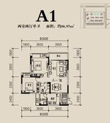 银河首座 2室2厅1卫 88.15平米