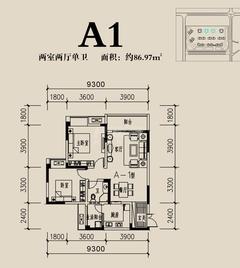 银河首座2室2厅1卫88.15平户型