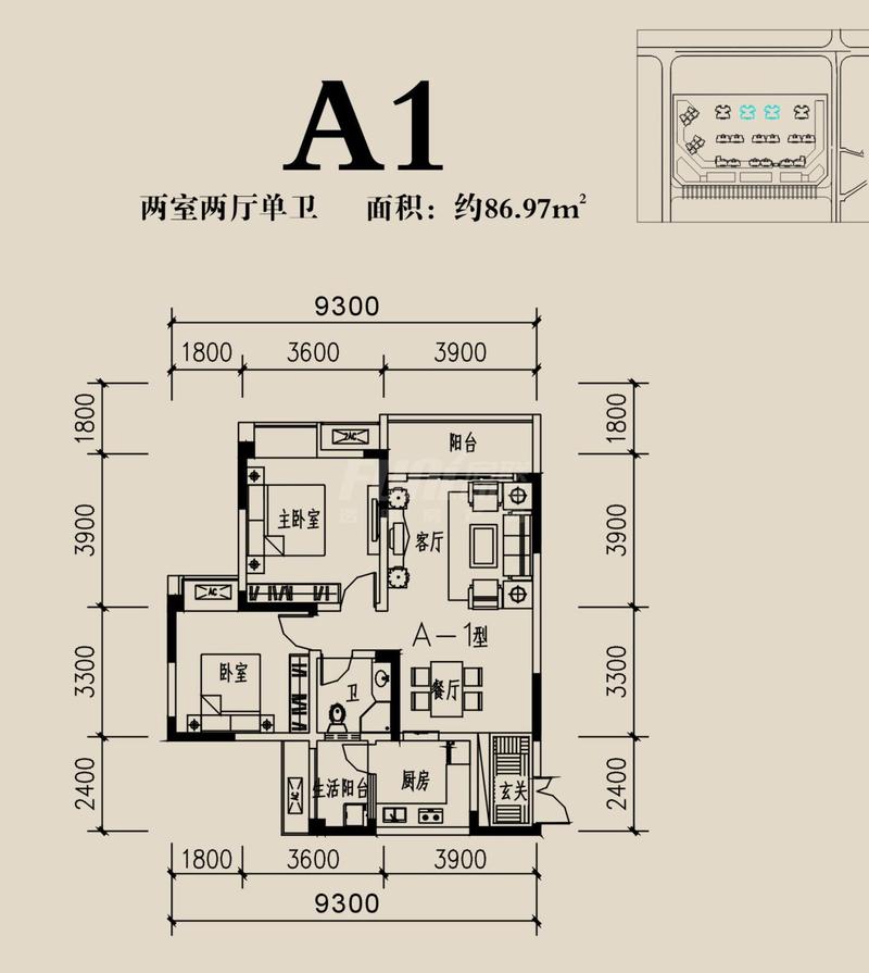 高A1