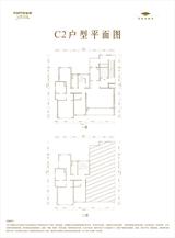 复地金融岛3期 7室3厅4卫 304.00平米