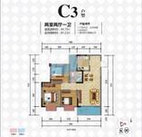 C3户型（3号楼）