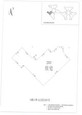 中德英伦城邦（K区） 2室2厅 89.81平米