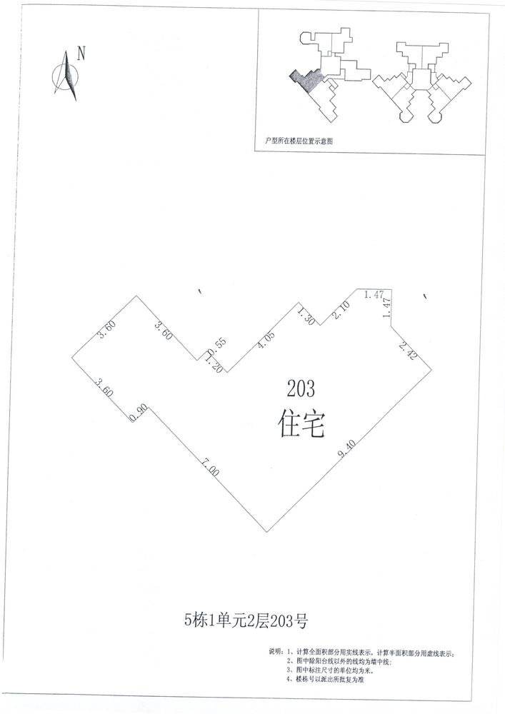 K区5#003.jpg
