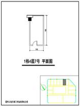 1号楼39.7户型图