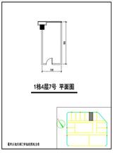 天阔心筑2期  39.70平米