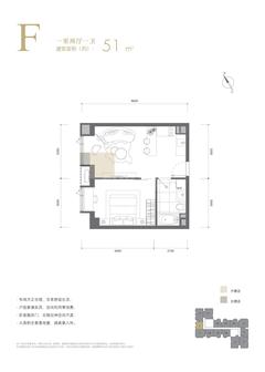 天越大厦1室2厅1卫50.90平户型