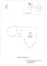 中德英伦城邦（K区） 2室2厅 89.92平米