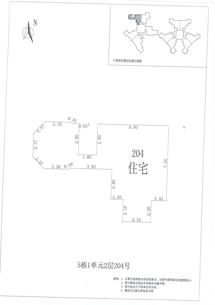 K区5#004.jpg