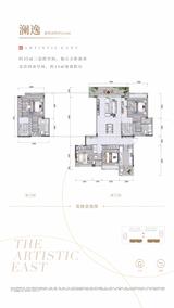 中建锦澜壹号府1期 2室2厅3卫 164.00平米