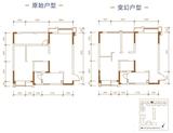 华宇静苑 2室2厅1卫 74.32平米
