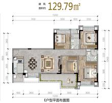 观岭雍锦观澜（蓝光观岭国际社区10期）4室2厅2卫130.00平户型