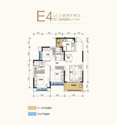 恒大林溪郡3室2厅2卫110.00平户型