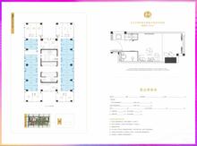 华熙艺术之家G5公寓30.00平户型