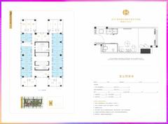 华熙艺术之家G5公寓30.00平户型