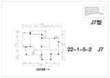 堤亚纳河谷 3室2厅2卫 112.80平米