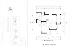 汇厦少城1期百花里2室2厅1卫71.30平户型