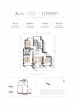 香璟名邸1期3室2厅2卫106.00平户型