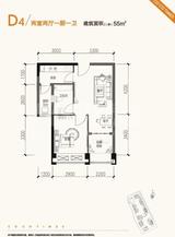 COCO时代 2室2厅1卫 55.00平米