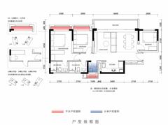 天府里项目5#地块3室2厅2卫122.00平户型