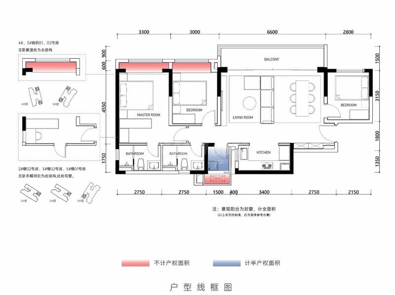 122户型