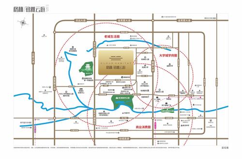 格林铂雅云庭1期区位图