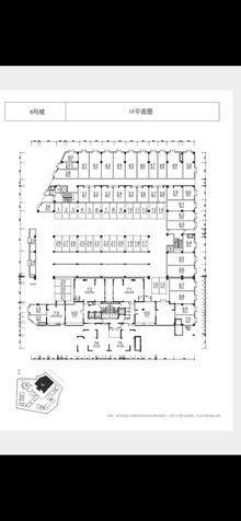 汇尚城1期1035.13平户型