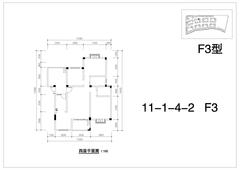 堤亚纳河谷3室2厅2卫117.31平户型
