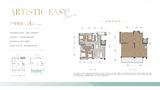 中建锦澜壹号府2期 4室2厅1卫 354.29平米