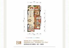 怡湖玫瑰苑2室2厅1卫93.00平户型