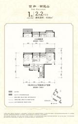 信和御龙山 2室2厅2卫 86.17平米