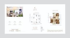 天府兰台宸园3室2厅2卫120.00平户型