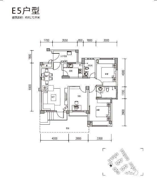 E5
