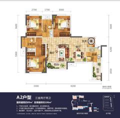合能璞丽3室2厅2卫89.00平户型