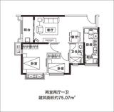 恒大曹家巷广场 2室2厅1卫 75.07平米