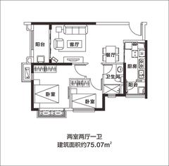 恒大曹家巷广场2室2厅1卫75.07平户型