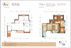 富豪三里花城1期4室2厅2卫143.00平户型