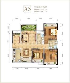 枫丹雅筑1期3室2厅2卫103.97平户型