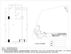 皇冠国际46.83平户型