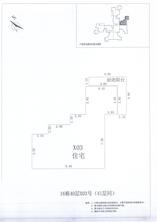 B区16#033